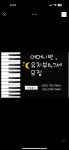 드림락실용음악교습소 | 드림탑음악교습소
