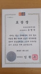 조영곤세무회계사무소 | 조영세무회계사무소