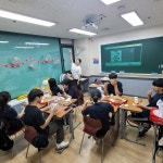 정영필 수학 연구소