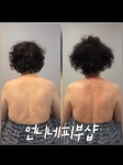 문뿡언니네소품샵 | 언니네피부샵 파주운정점