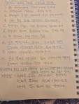 경주귀빈여행사주 | 경주 사주타로