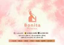 보니따필라테스동백역점 | 보니따필라테스 금릉역점