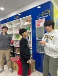 랭콘잉글리쉬어학원주 | 아발론 랭콘 잉글리쉬 금천어학원