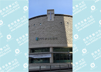 세동토탈사인 | 간판문화토탈사인