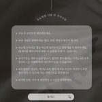 (주)쿱스토어전남 공덕아현점 | 뮬라인 마포공덕점