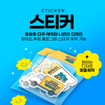 삼호인쇄광고사 | 아주인쇄광고