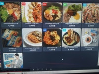 오엑스피시 연지점 | 오엑스피시 노형점