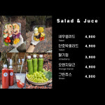 따뜻한자리그로서리도원점 | 따뜻한자리그로서리 율하점
