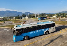 남대구자동차운전전문학원