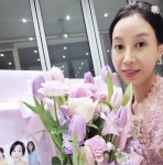 카나비 플라워