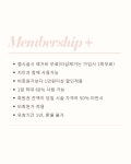 네일de와랑 | 네일로랑