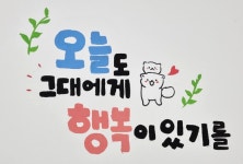 코코로미술교습소 | 코코미술교습소