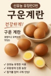 선유농위더스팜