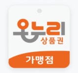 향원정