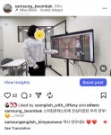 삼성영어셀레나범박캠퍼스 | 삼성영어셀레나 범박캠퍼스