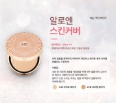 유니베라신당산대리점 | 유니베라 대전스타대리점