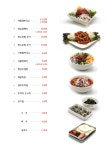 리얼스테이크안기점 | 더만족 안기점