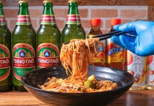 라마마라탕 논현점 | 사천마라탕 논현점