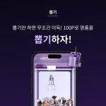 케이엘피(주) 퐁당골프존 | 케이엘피