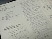 굿티처스굿쌤중고등학원 | 굿티쳐강남학원