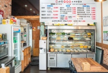 라마마라탕 논현점 | 사천마라탕 논현점
