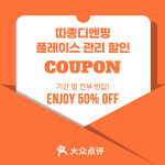 제이제이빈수원지사 | 제이제이빈