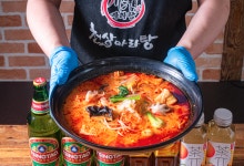 라마마라탕 논현점 | 사천마라탕 논현점