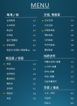 인생&술가(家) | 인생머it술