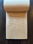 태양상회