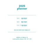 엠피아이모던필라테스대전충남지부 | 모던필라테스 대전시청점