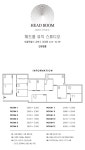 디에프룸룸 디에프연습실 천호점 | 헤드룸 음악연습실 미아역 5호점