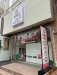 작은손미술교습소 | 작은화가 미술교습소