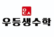 셀파우등생광남수학교습소 | 우등생수학교습소