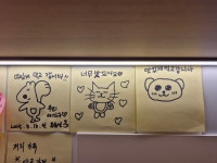 카페인24(용현대우점) | 카페인24 용현대우점