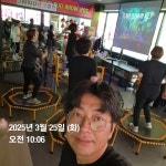 행복한Dream점핑클럽