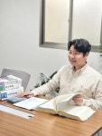 디앤피회계사무소 | 부일세무회계사무소