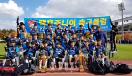 백호주니어축구클럽 실내풋살장