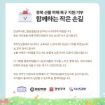 위용량과학영어 | 고등수학 고등영어 고등국어 고등과학 사동원탑학원