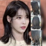 강보경헤어뱅크 | 보경헤어