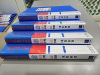 메이크531학원 | 531영수전문학원