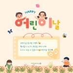 이성요피아노교습소