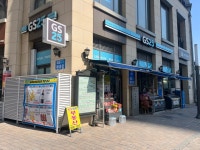 GS25충장아트원 | GS25 뉴송도아트포레점