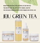 예수진화장품해리단길점 | 예수진화장품 양산중부점