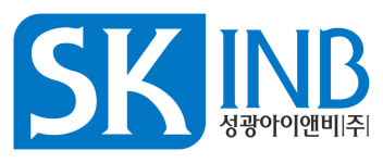 성광아이앤비(주) | 성광아이앤비