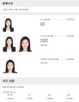 일만칼라스튜디오 | 자연칼라 스튜디오