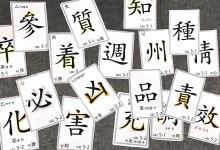 거대한뿌리국어교습소 | 루원뿌리국어교습소
