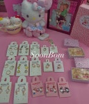 수앤봄SOONBOM | 수앤봄