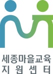 팜듀(세종2) | 2생활권세종마을교육지원센터