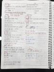 메이크531학원 | 531영수전문학원