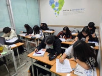 메이크531학원 | 531영수전문학원